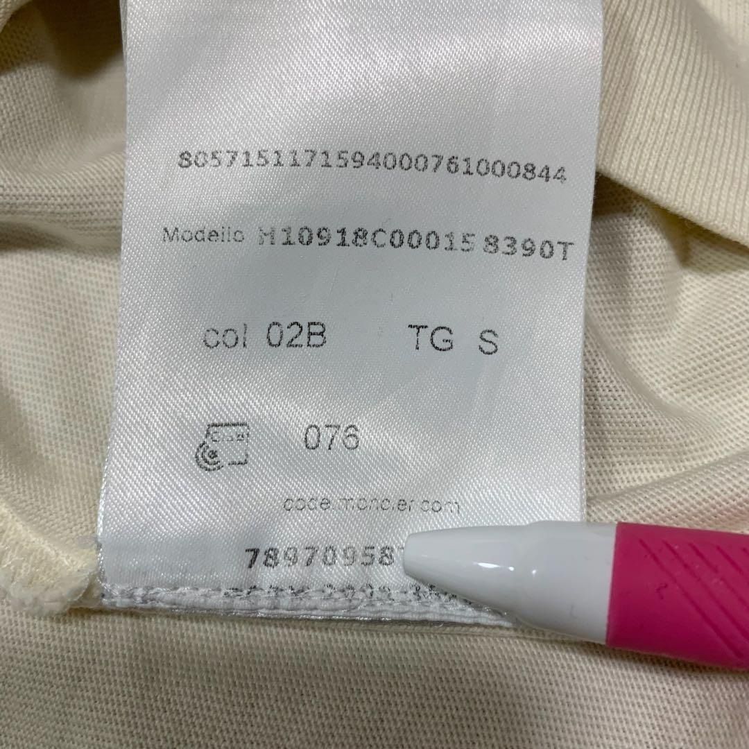 Moncler T -Shirt 5S14
