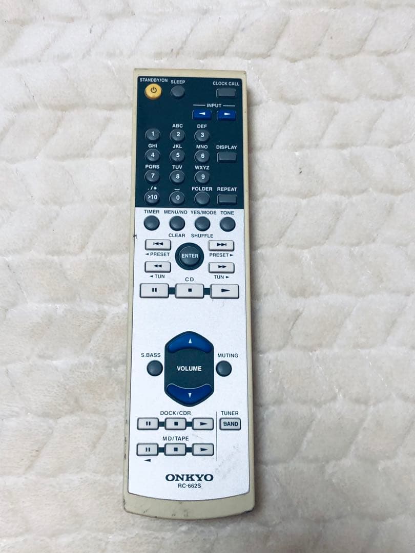 Onkyo Blu-Ray Recorders Rc-662S (Tv4796)