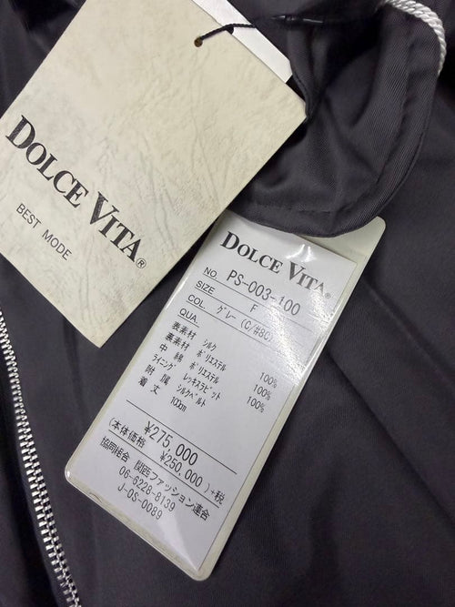 Dolce Vita Fur Coats 275000Dolce