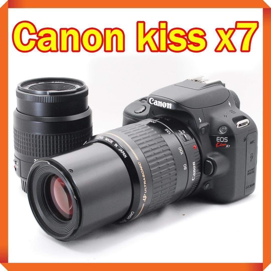 Canon Digital Slr 3757 Eos Kiss X7