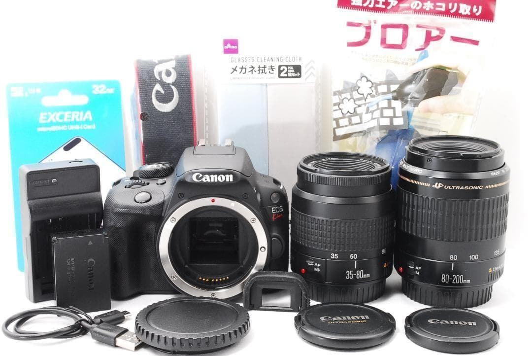 Canon Digital Slr 3757 Eos Kiss X7