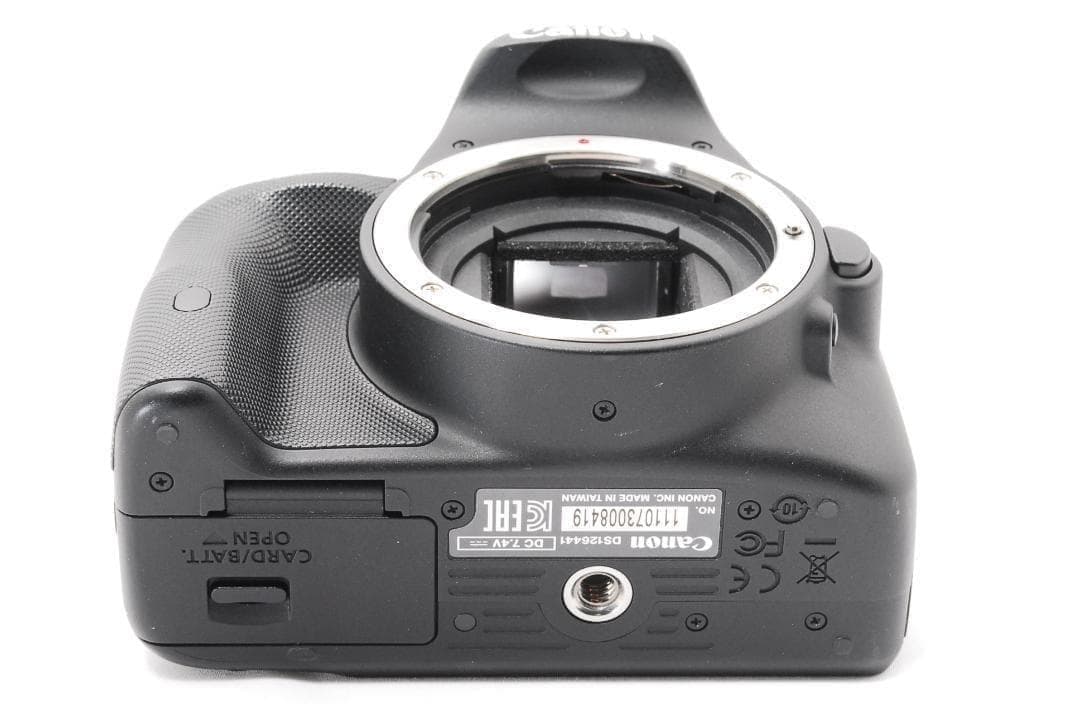Canon Digital Slr 3757 Eos Kiss X7