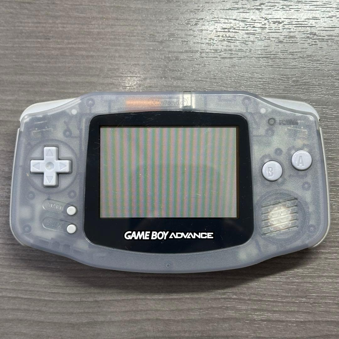 Body (Advanced) Gba