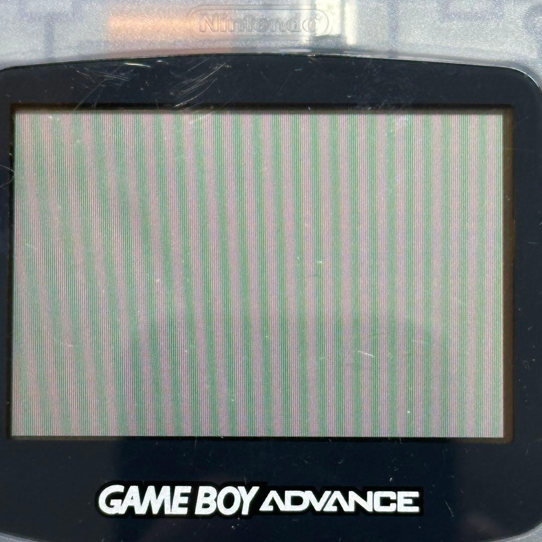 Body (Advanced) Gba