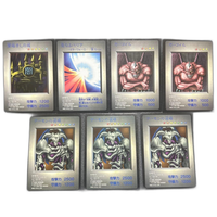 Yu -Gi -Oh! Ocg Duel Monsters