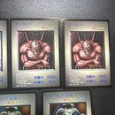 Yu -Gi -Oh! Ocg Duel Monsters