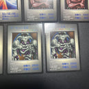 Yu -Gi -Oh! Ocg Duel Monsters