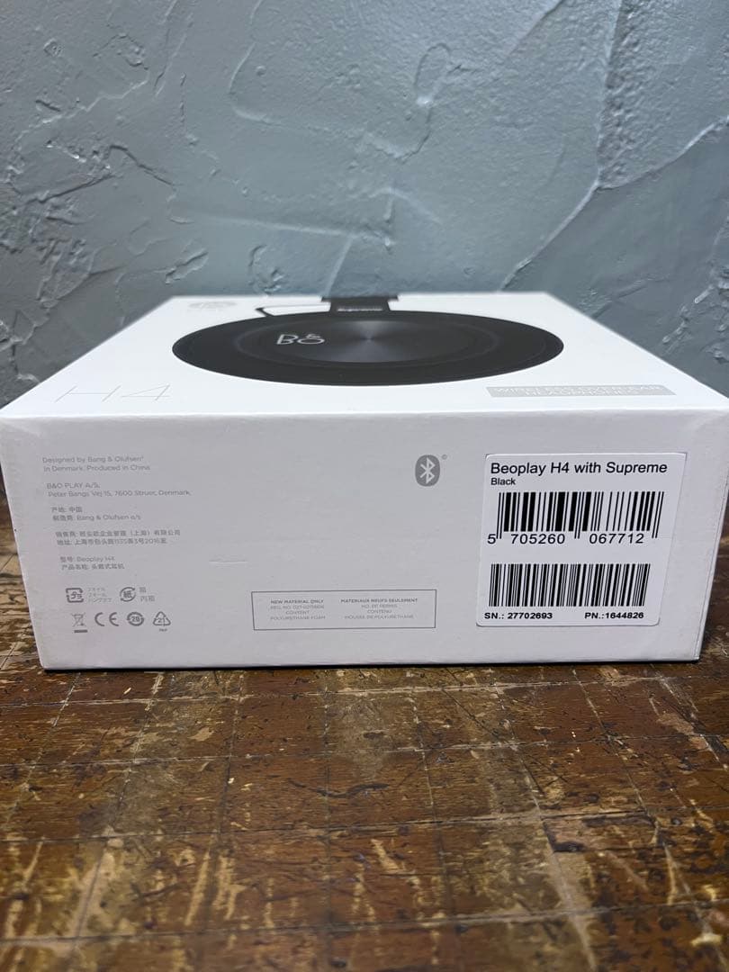 Supreme Other B&O Beoplay H4 Bang&Olufsen