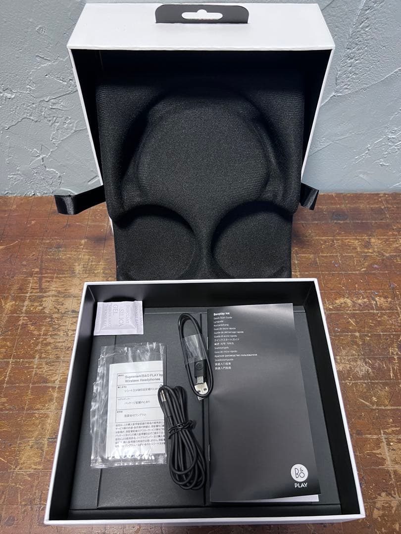 Supreme Other B&O Beoplay H4 Bang&Olufsen