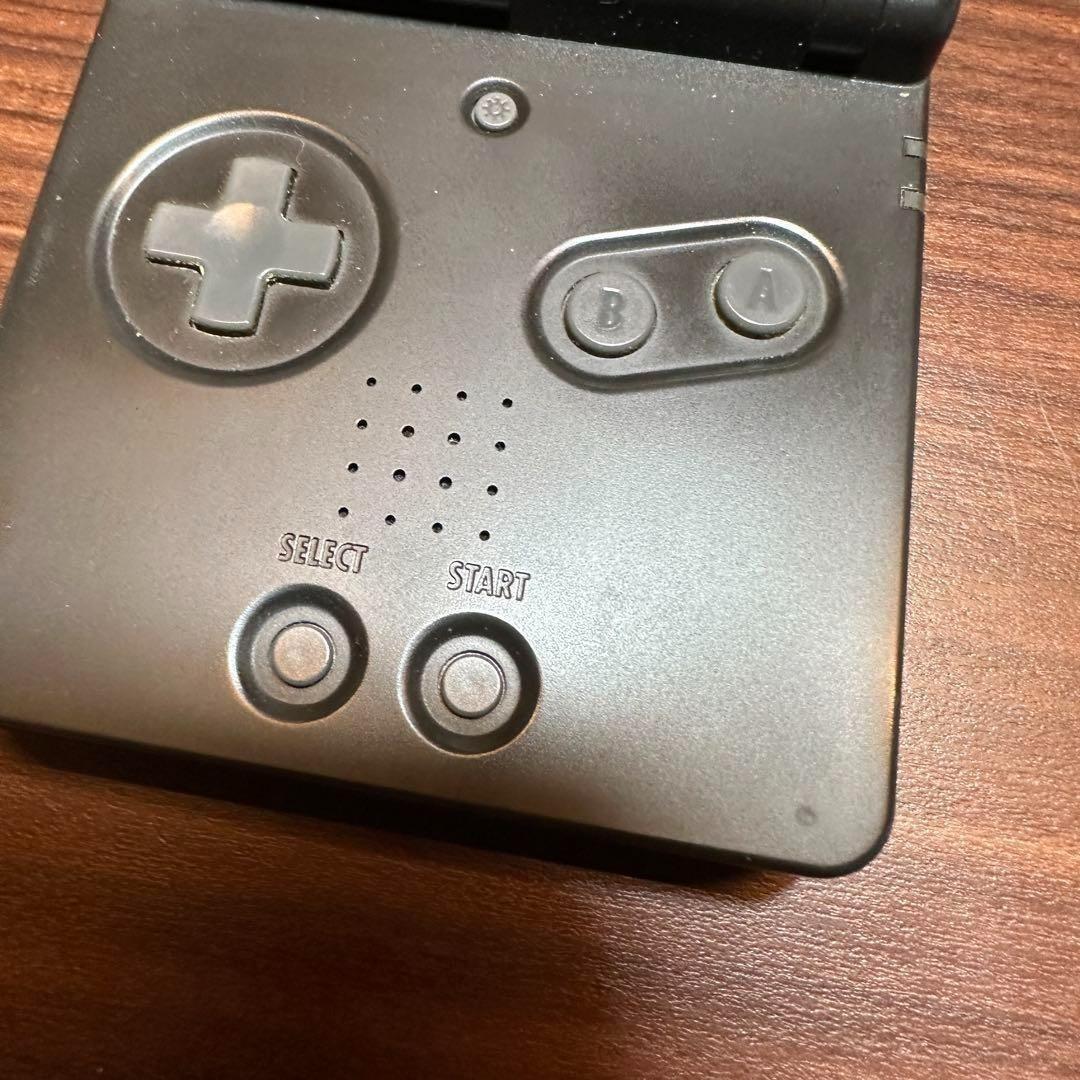 Gameboy Advance Consoles (Game Boy Sp) 2269