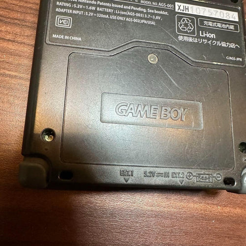 Gameboy Advance Consoles (Game Boy Sp) 2269