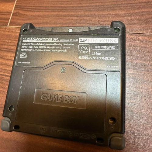 Gameboy Advance Consoles (Game Boy Sp) 2269