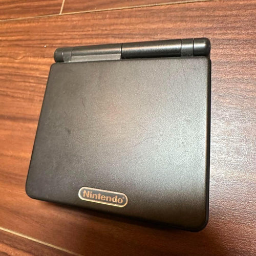 Gameboy Advance Consoles (Game Boy Sp) 2269