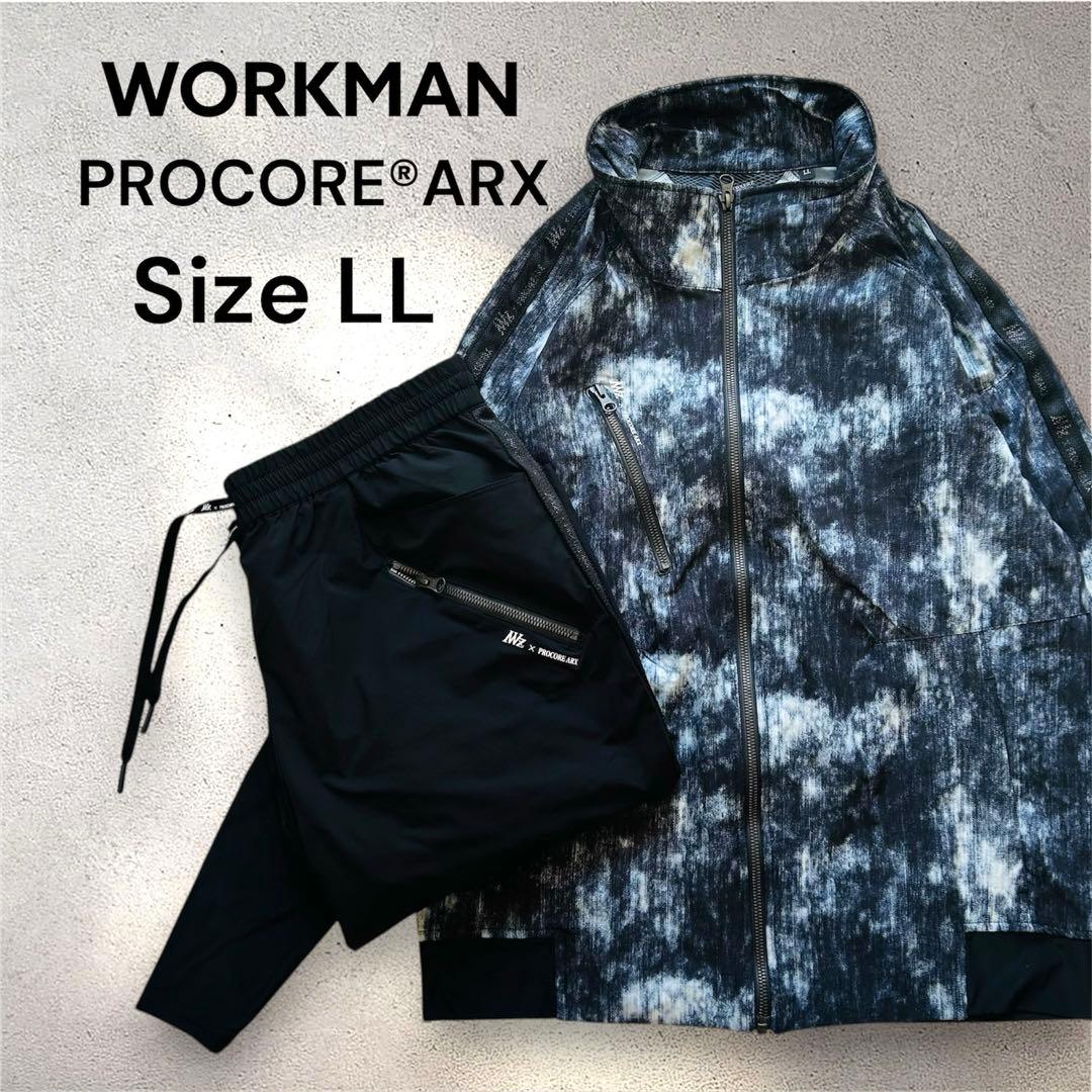 Workman Jumper Blouson Arx -10