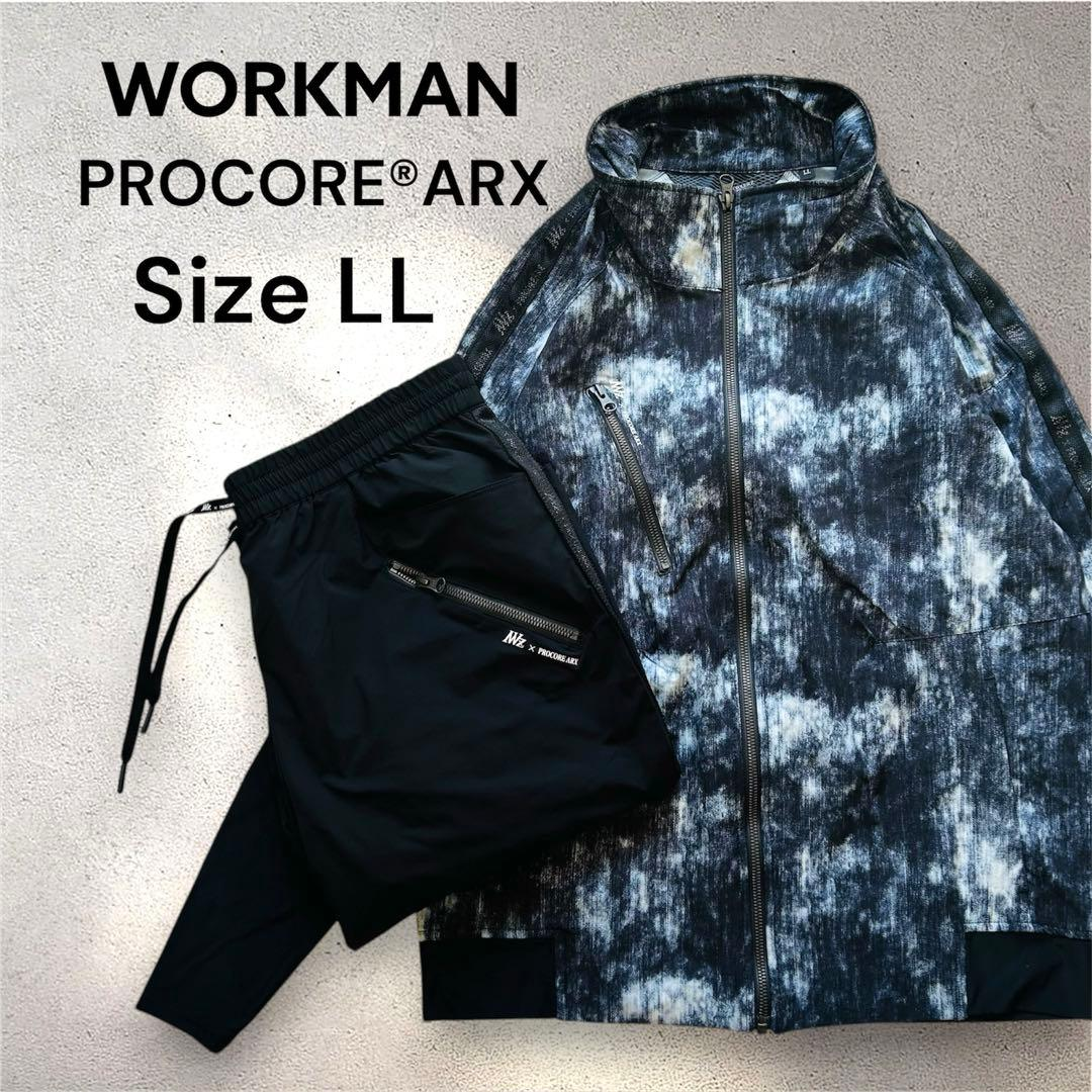 Workman Jumper Blouson Arx -10