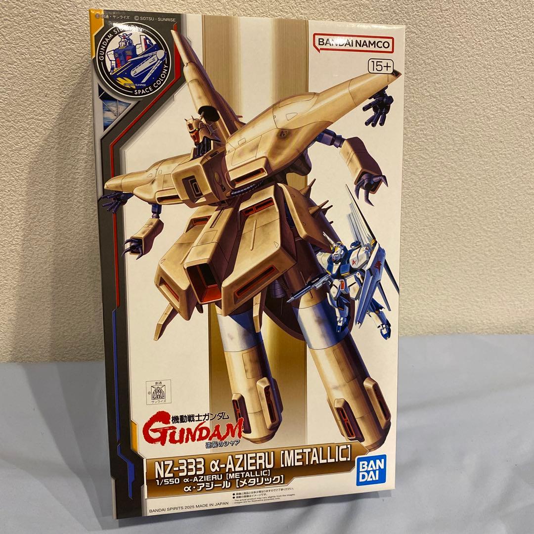 Mobile Suit Gundam Others A