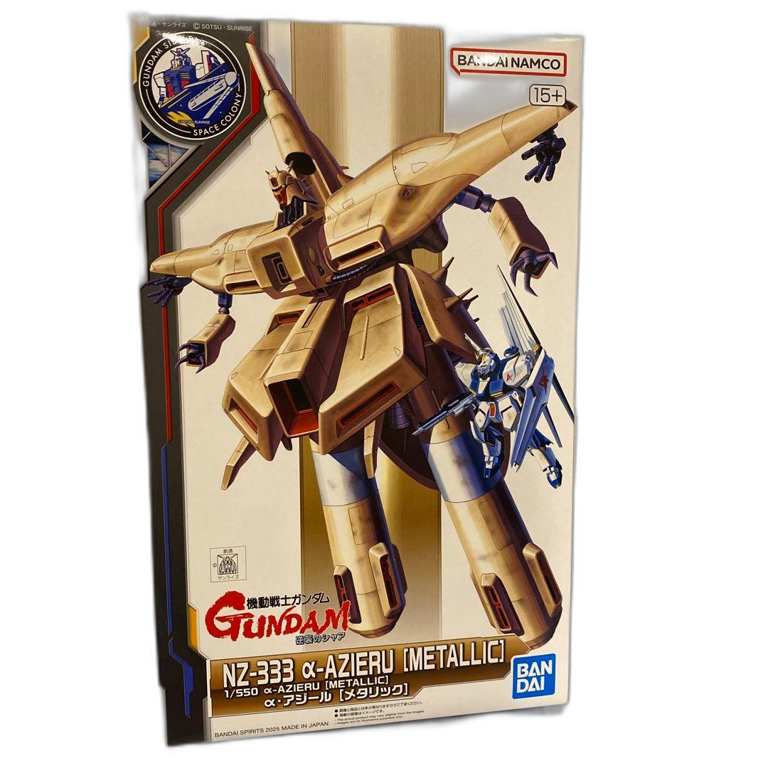 Mobile Suit Gundam Others A