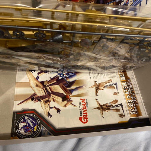 Mobile Suit Gundam Others A