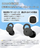 Others Bluetooth Poco'Ce Type C Ios Android 2Dfb9Ae4