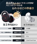 Others Bluetooth Poco'Ce Type C Ios Android 2Dfb9Ae4