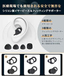 Others Bluetooth Poco'Ce Type C Ios Android 2Dfb9Ae4