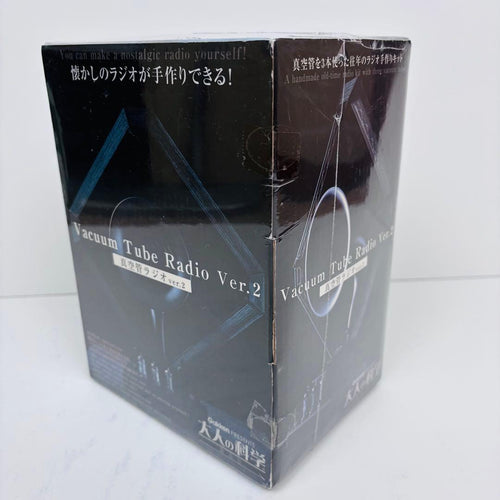 Experiments Crafts Ver.2