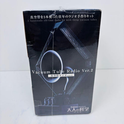 Experiments Crafts Ver.2