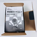 Experiments Crafts Ver.2