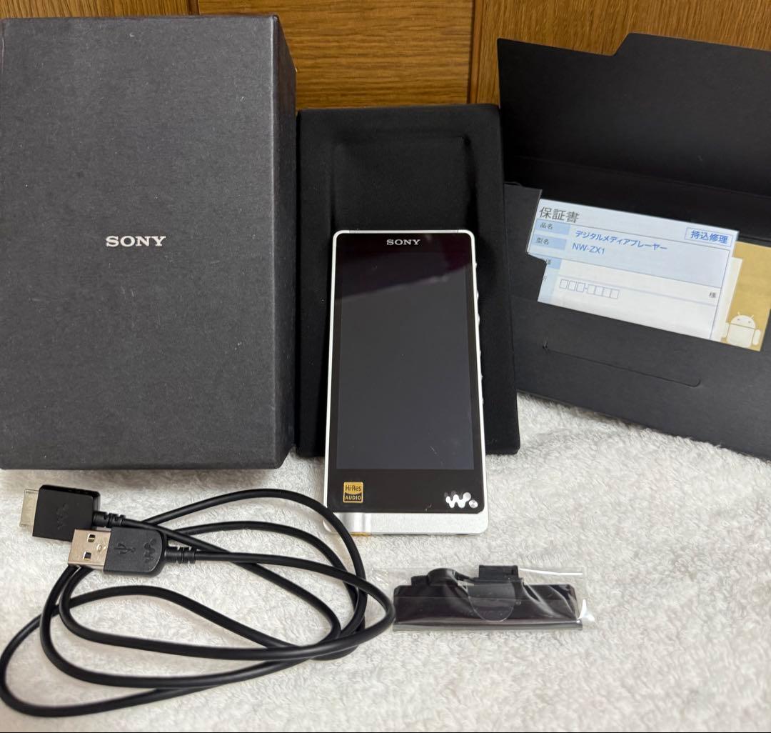 Sony Digital Audio Player Nw-Zx1
