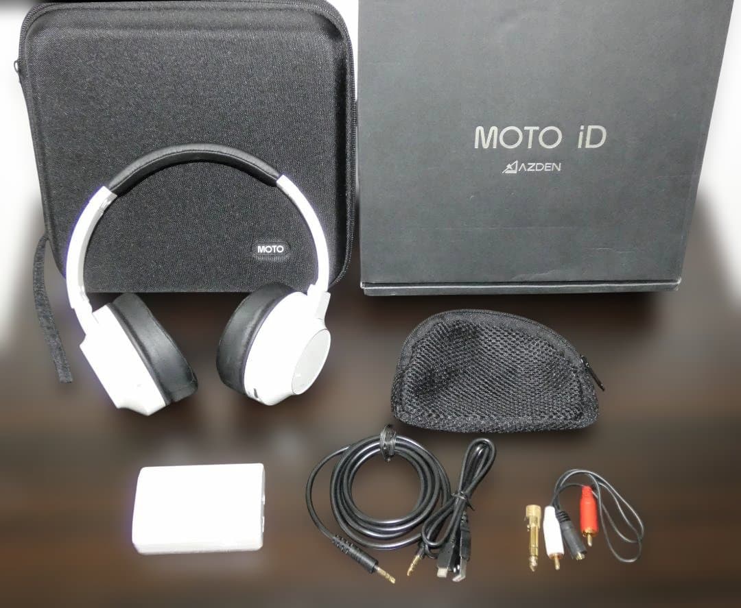 Wireless Headphones Azden Moto Id 2.4Ghz