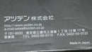 Wireless Headphones Azden Moto Id 2.4Ghz