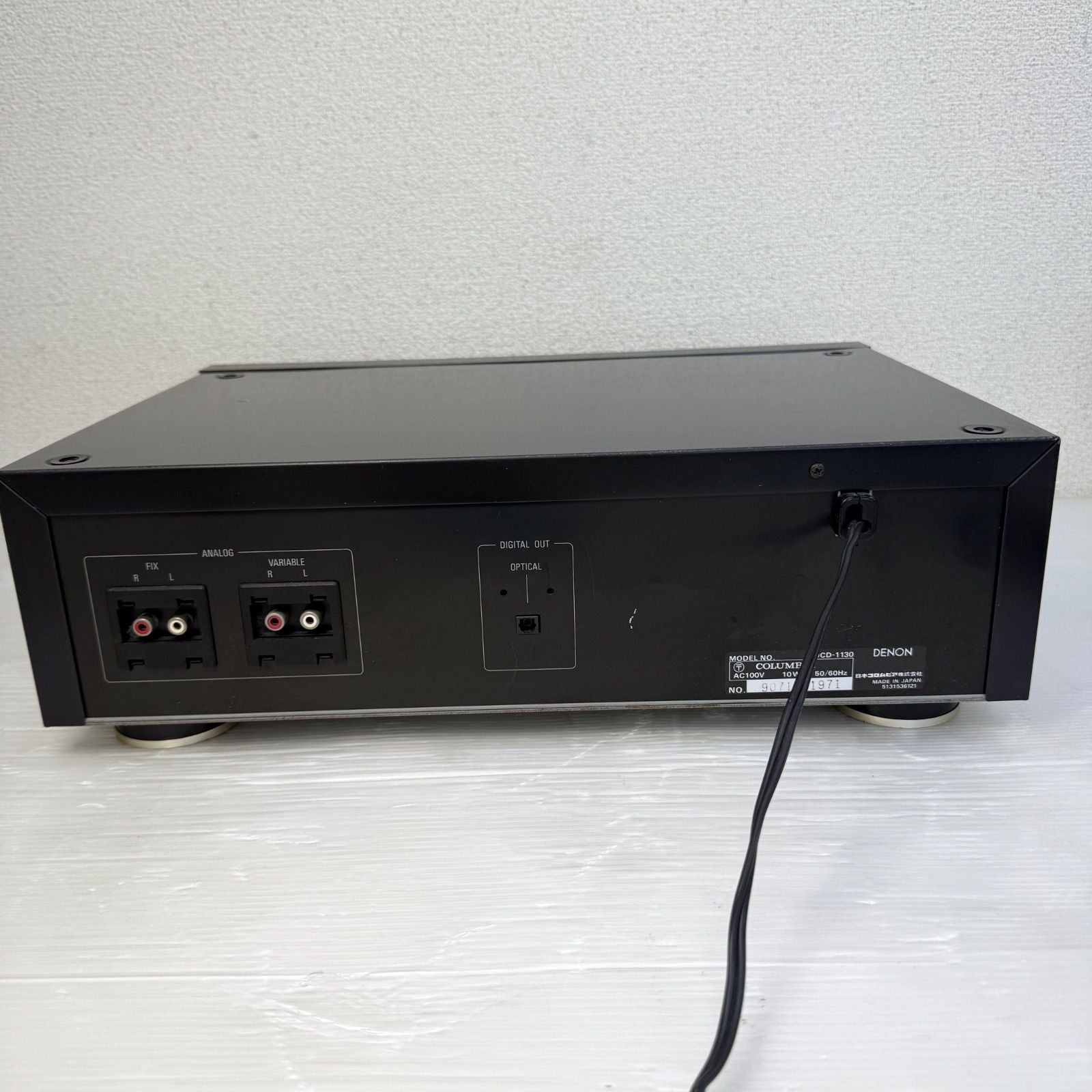 Cd Sacd Player Denon Dcd-1130