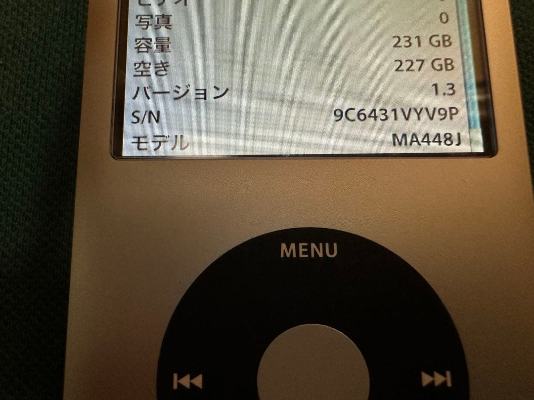 Apple Digital Audio Players Ipod Classic 5.5 80Gb 256Gb