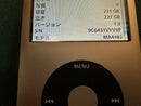 Apple Digital Audio Players Ipod Classic 5.5 80Gb 256Gb