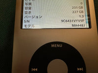 Apple Digital Audio Players Ipod Classic 5.5 80Gb 256Gb
