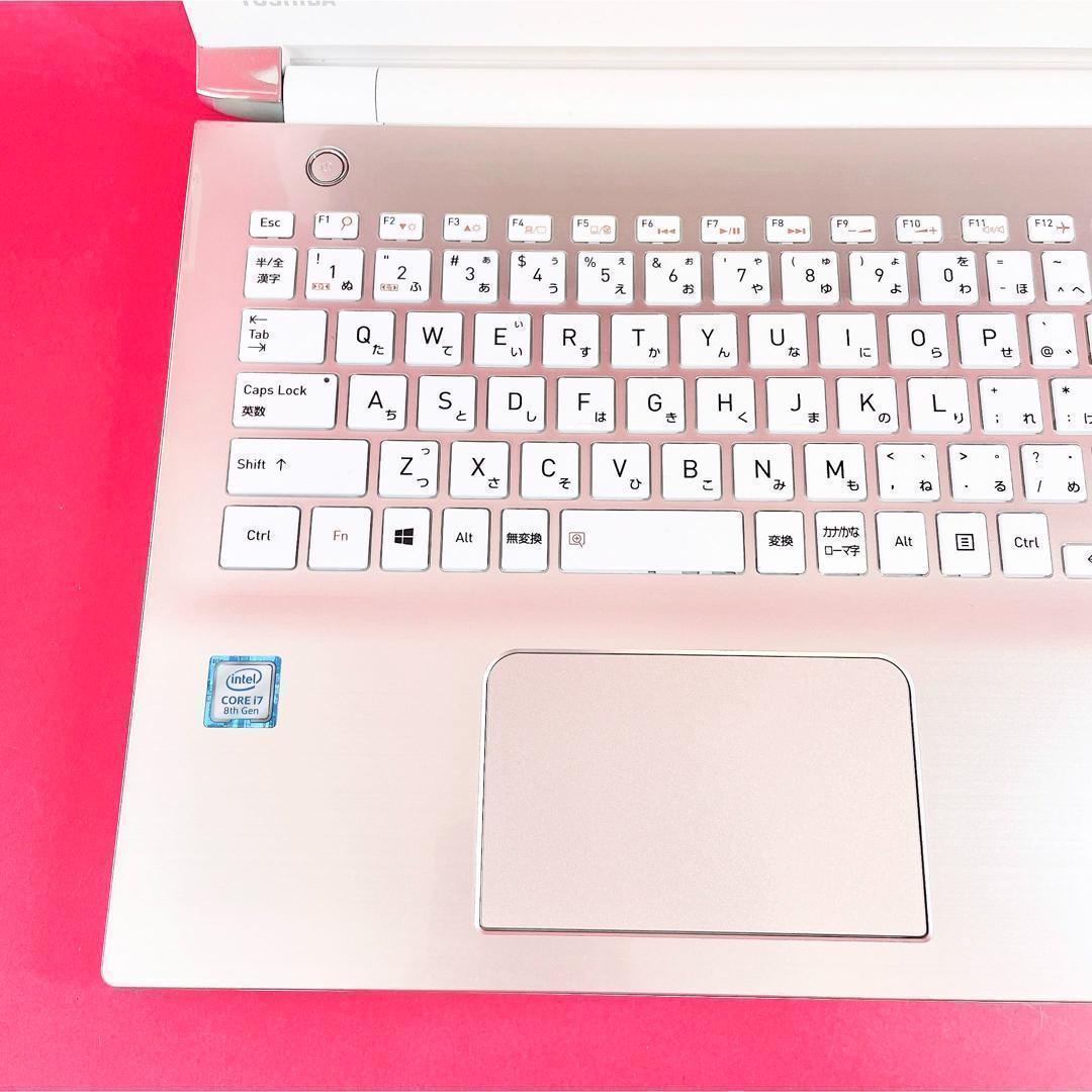 Dynabook Windows Laptops 8 Corei7 Win11
