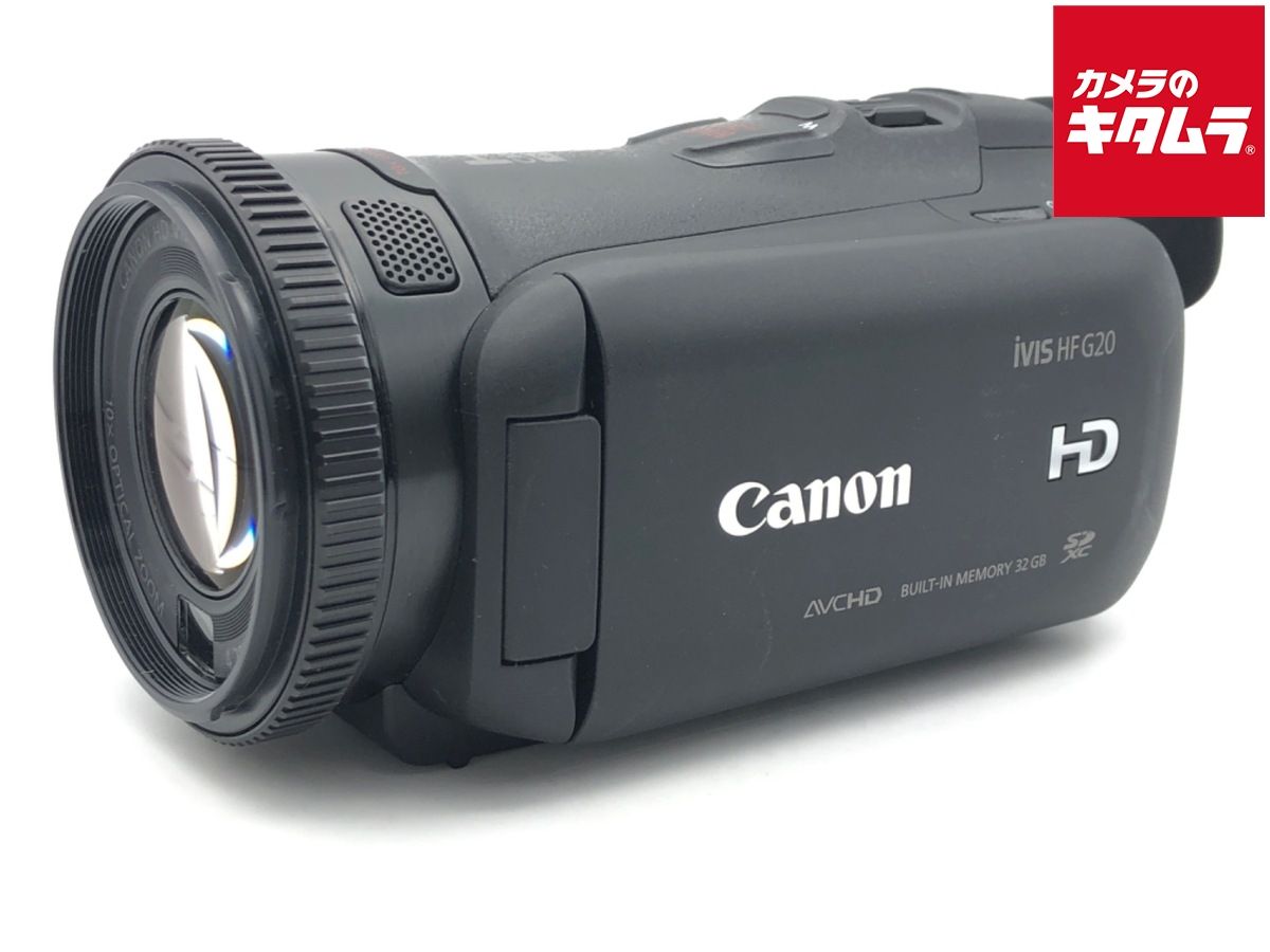 Video Camera Body Ivis Hf G20