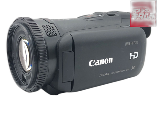 Video Camera Body Ivis Hf G20