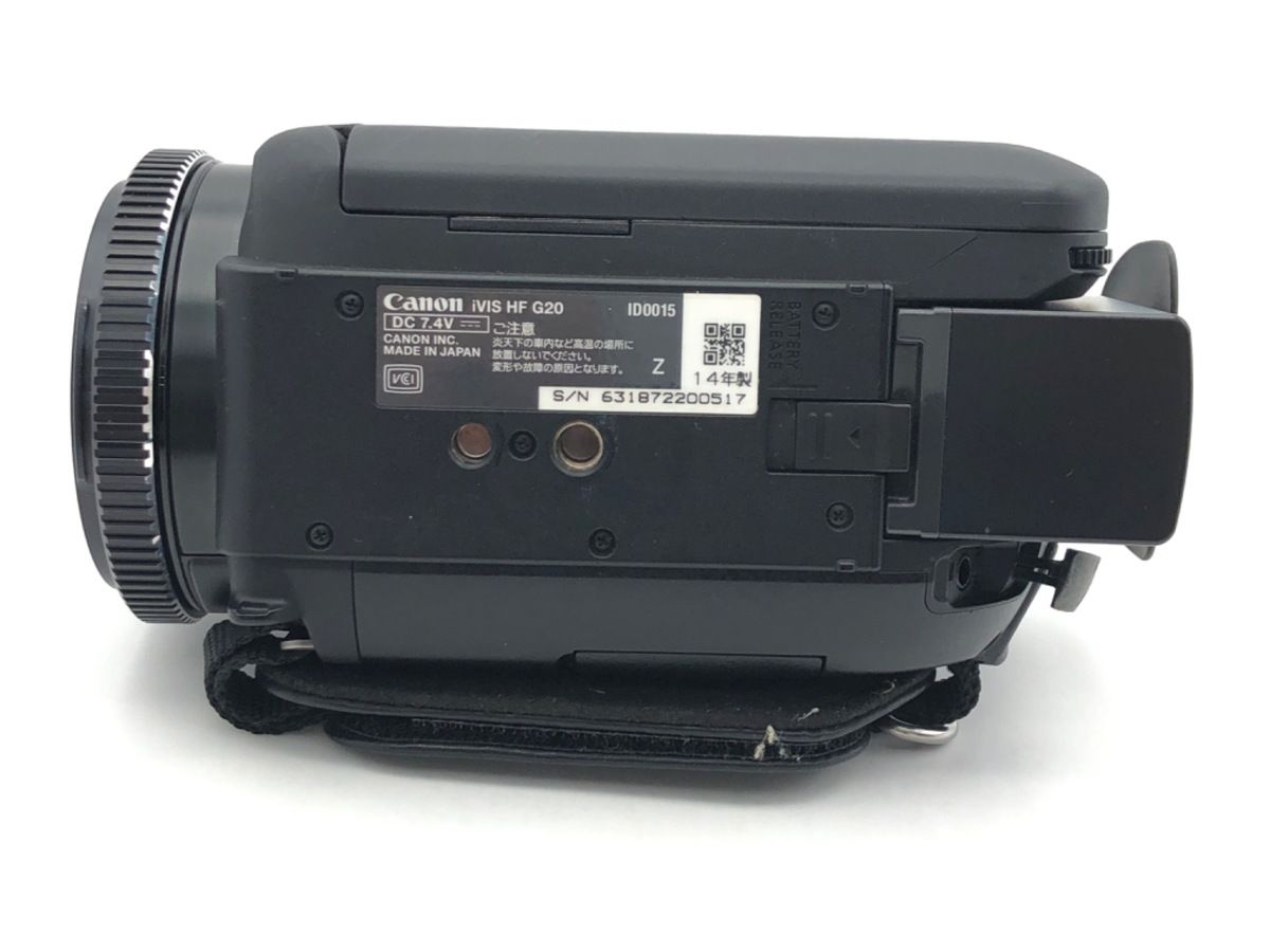 Video Camera Body Ivis Hf G20