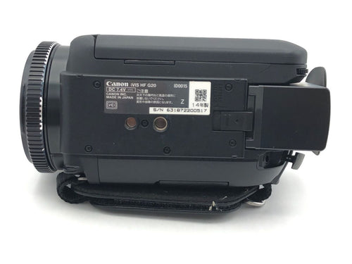 Video Camera Body Ivis Hf G20