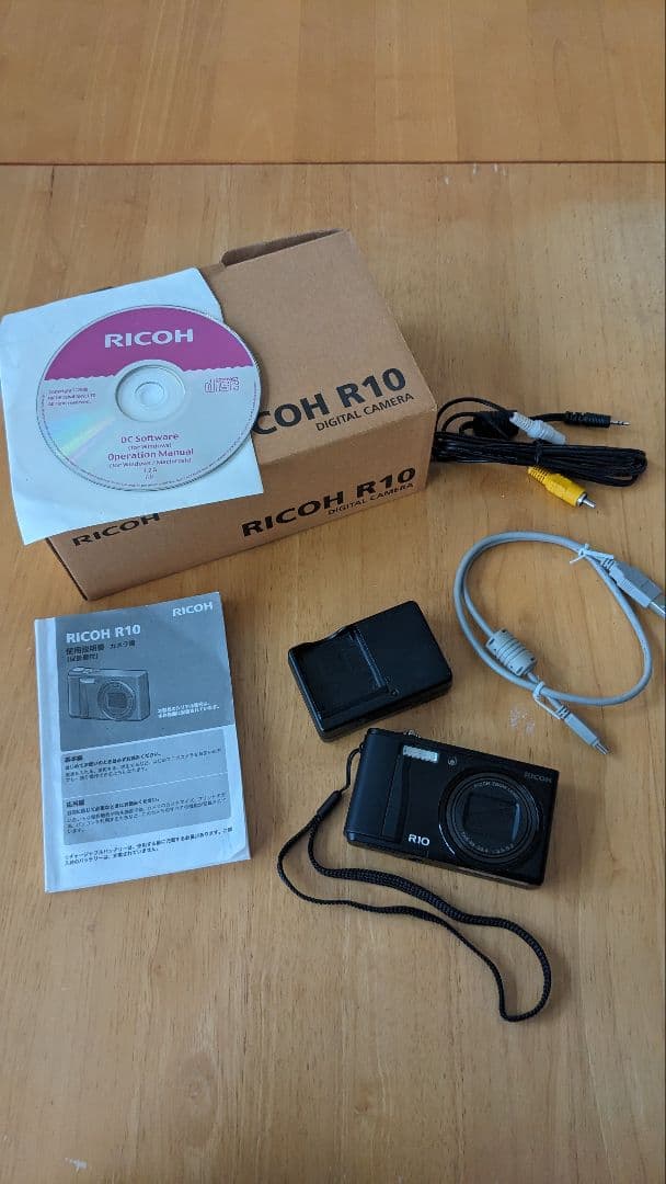 Ricoh Compact Digital Cameras R10