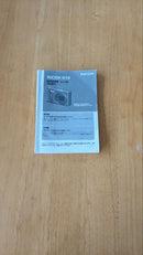 Ricoh Compact Digital Cameras R10
