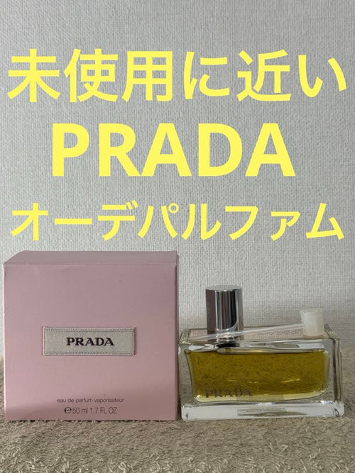 Prada Perfume (Women) 50Ml