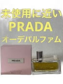 Prada Perfume (Women) 50Ml