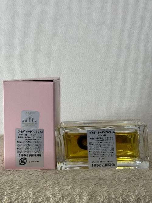 Prada Perfume (Women) 50Ml
