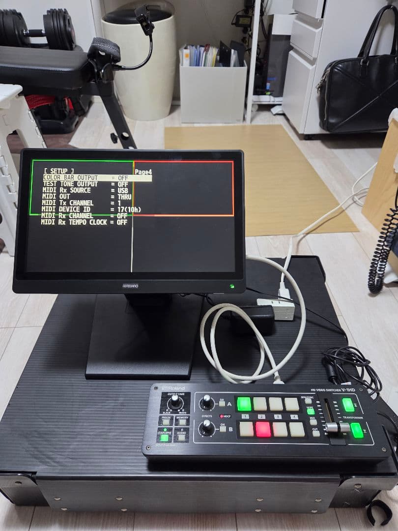 Roland Displays Monitors Adtechno 13.3 Lcd1330 V-1Hd