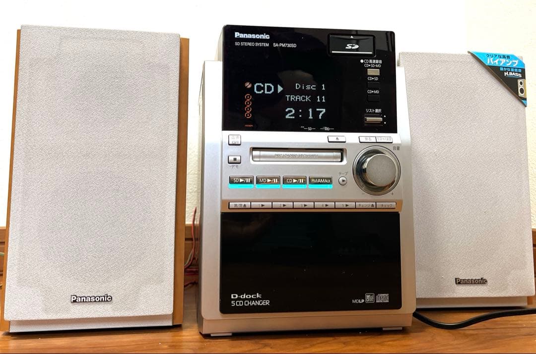Panasonic Cd, Md Cassette Decks Sa-Pm730Sd 5Cd