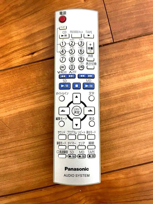 Panasonic Cd, Md Cassette Decks Sa-Pm730Sd 5Cd