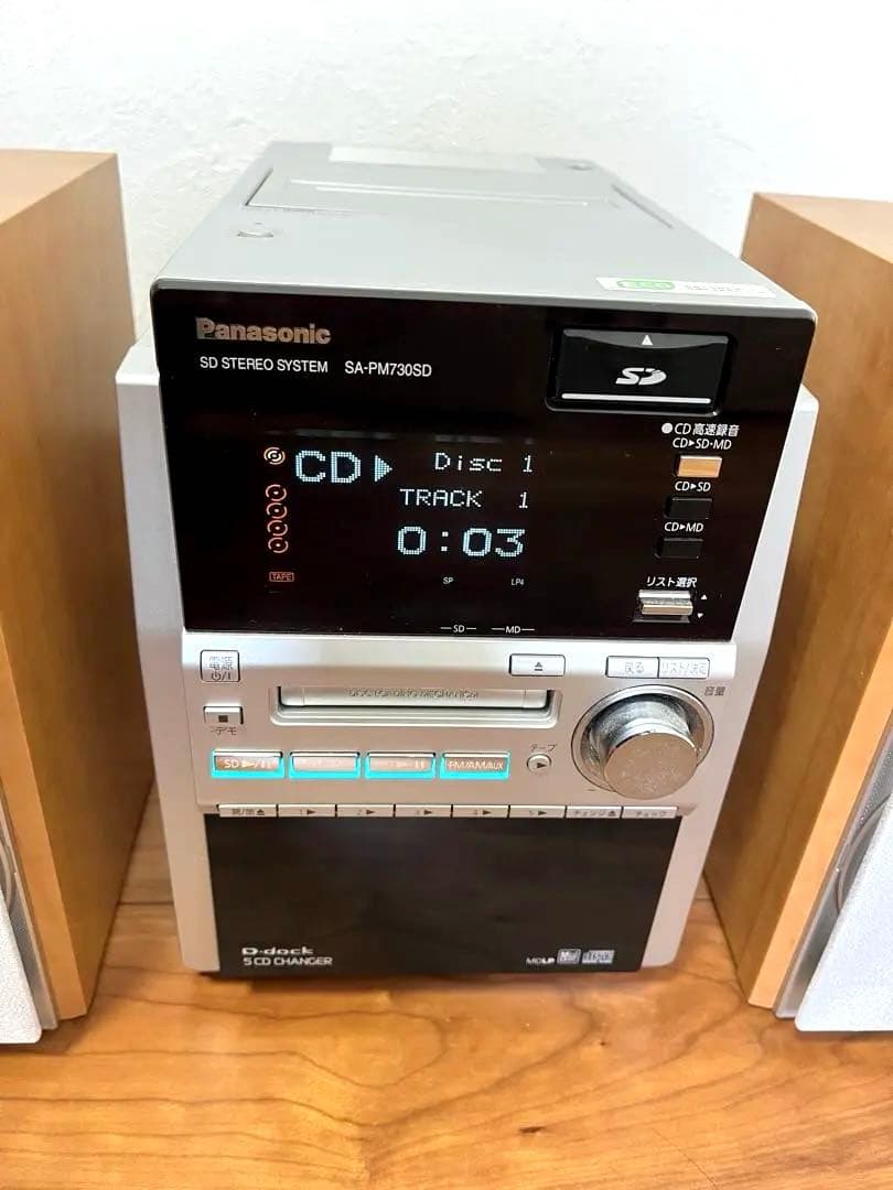 Panasonic Cd, Md Cassette Decks Sa-Pm730Sd 5Cd