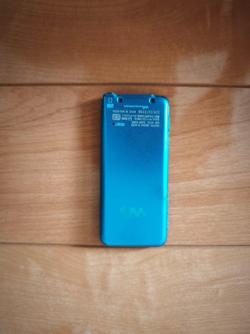 Sony Speakers Nw-S754